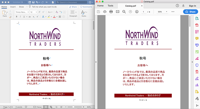 Support for exporting RTL text, vertical text and East Asian languages to PDF