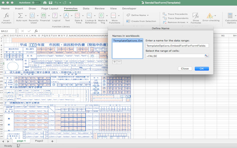 What's New in GrapeCity Documents for Excel v3.2
