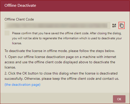 offline deactivate form
