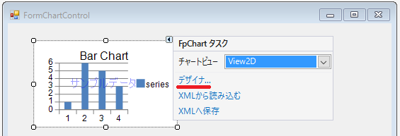 Chart Designer