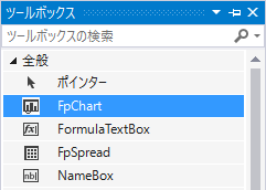 Chart Control