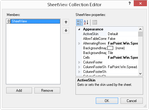 SheetView コレクション エディタ