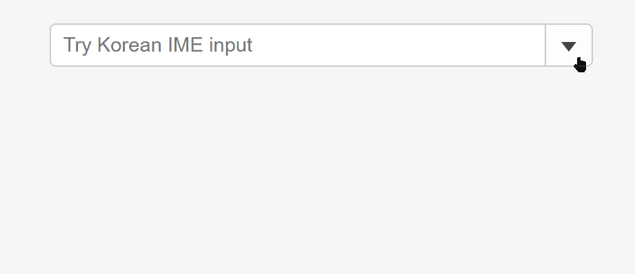 searchDuringComposition.gif