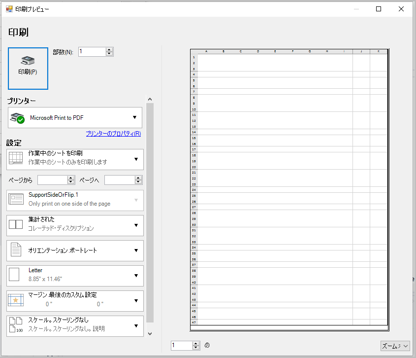 localisedprintpreview