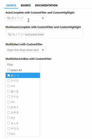 C1Web Input Controls - Custom Filter process in AutoComplete.