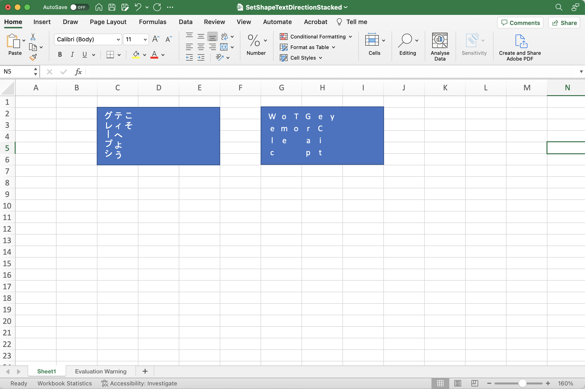 Set Vertical text direction in a Shape and Chart - Java Excel Spreadsheet API