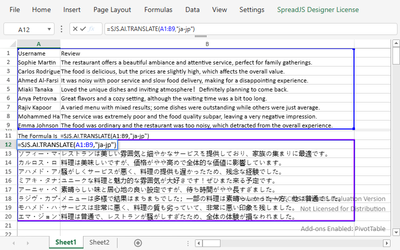 Perform fast, AI-driven translations, directly within in JavaScript spreadsheet apps