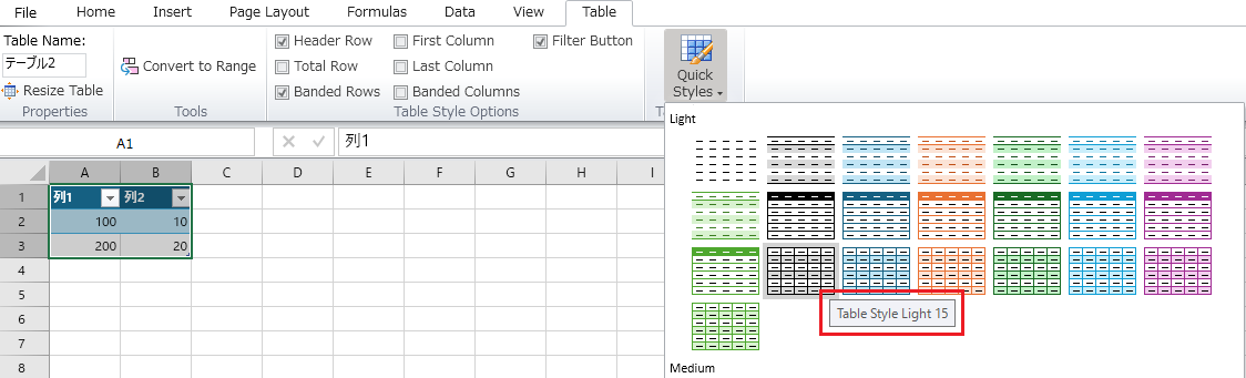 Disable shadows and rounded corners on  ToolTips in Windows 11