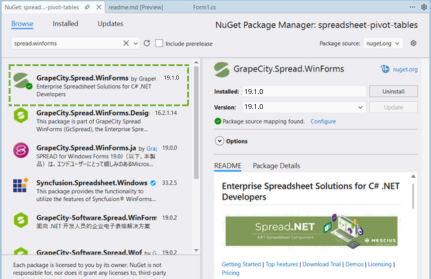 VB.NET Spreadsheet Solution Spread NuGet Package