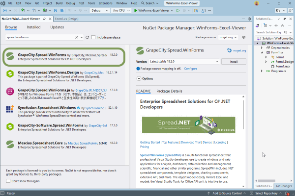 WinForms Spreadsheet Component Install from NuGet - GrapeCity.Spread.WinForms