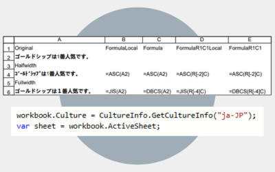 Localized Formulas in XLSX