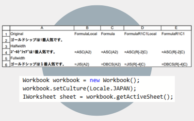 Localized Formulas in XLSX
