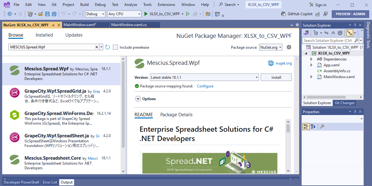 WPF Spreadsheet NuGet Package