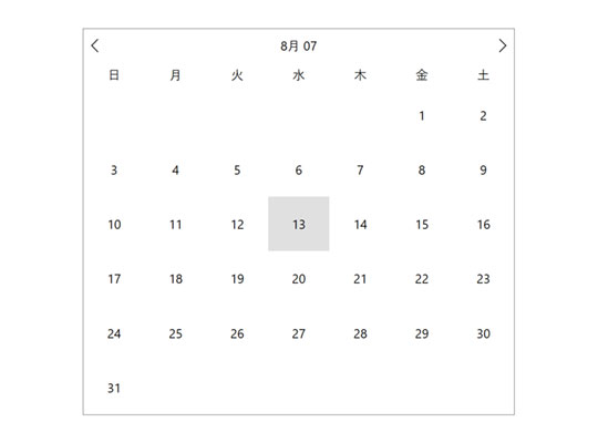 WPF Localized Calendar Control