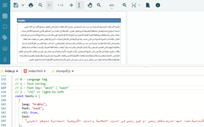 Right-to-Left Text Support in JavaScript PDF API Library
