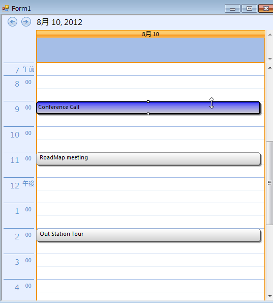 WinForms Scheduler Highlight Appointments